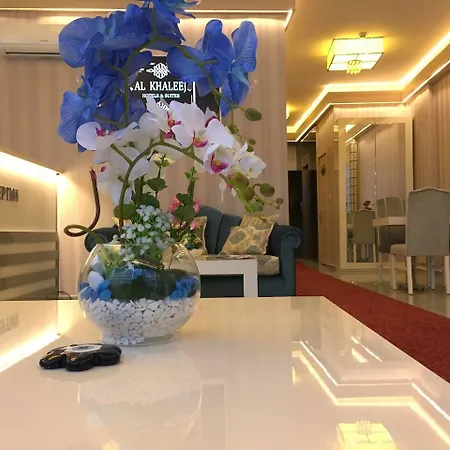 Lejlighedshotel Al Khaleej
