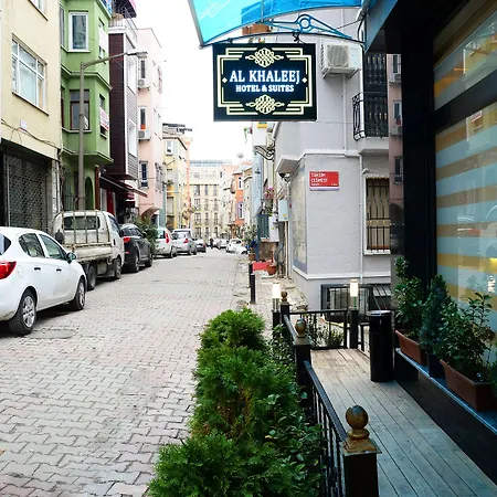 公寓式酒店 Al Khaleej *